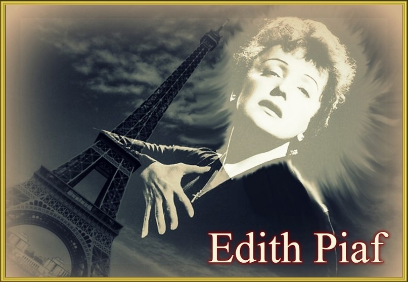 Коллаж из ВК