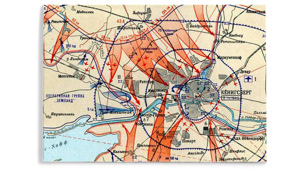 Окружение города перед решающим штурмом. Из открытых источников