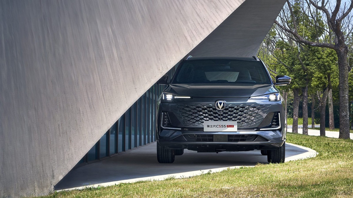    Changan CS55 Plus