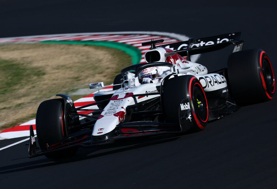    Getty Images / Red Bull Content Pool