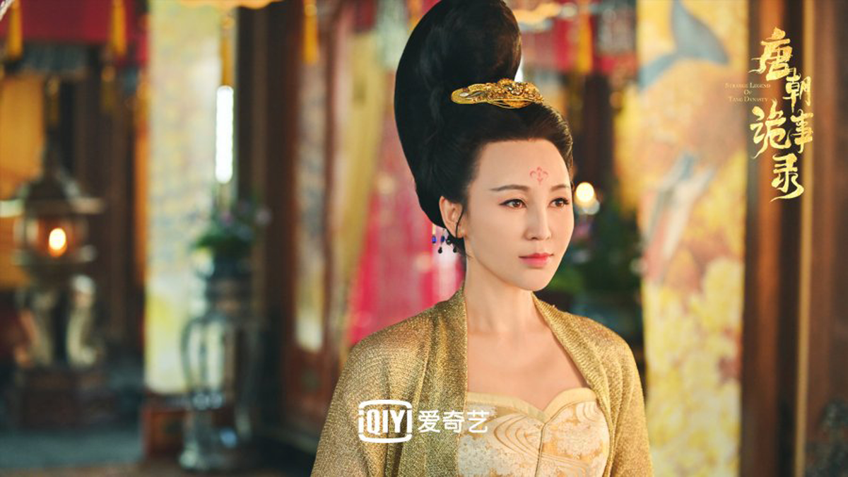 Принцесса Тайпин в дораме