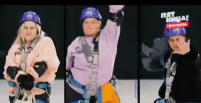 Кто ушел (кто покинул проект), какие были испытания в 13 выпуске (полуфинал) шоу "Большие девочки 2"от 10.04.25?