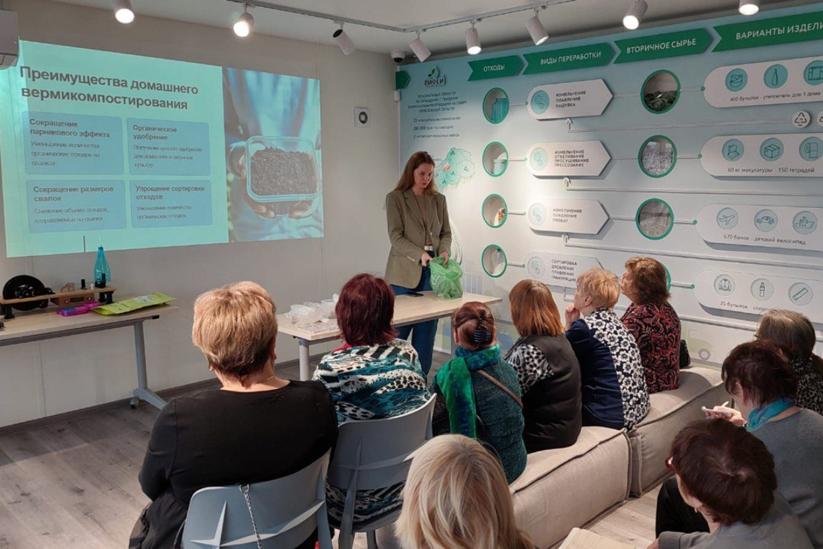    Фото: компания «Рифей»