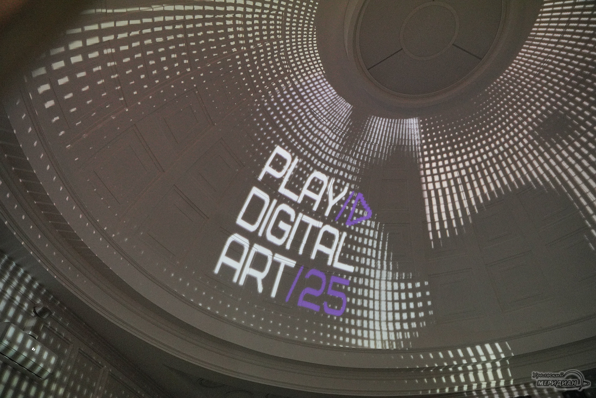    Фото: Лидия Аникина © ИА «Уральский меридиан»