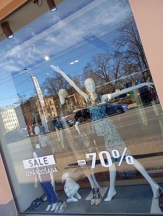 Рига, 3 апреля 2025