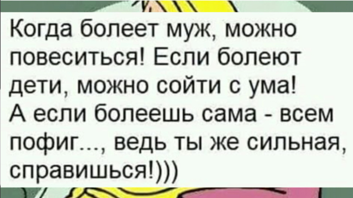 -4