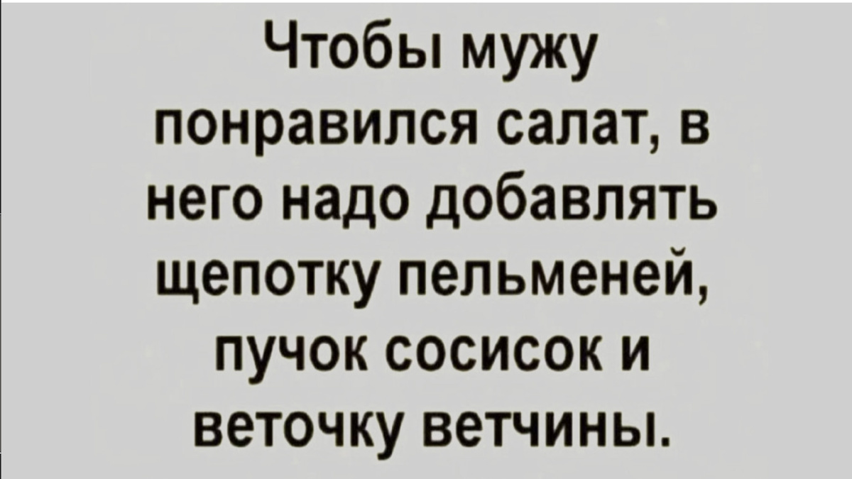 -9