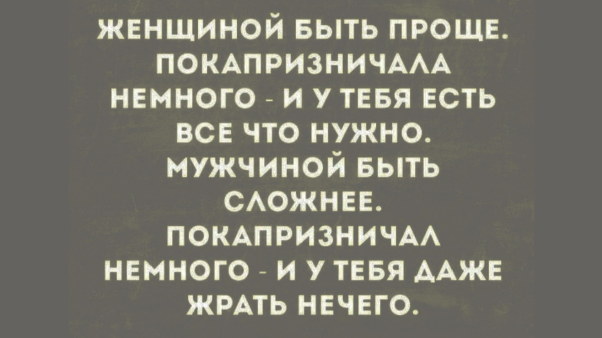 -10
