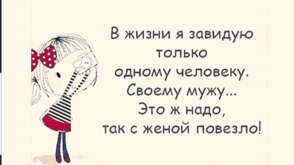 -7