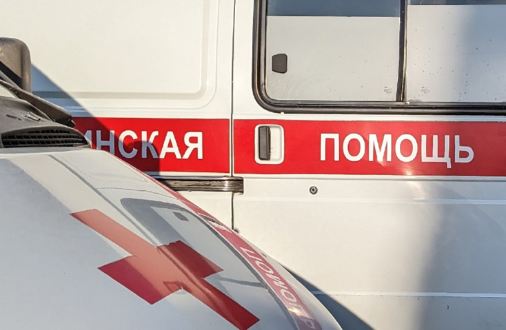    Станция скорой помощи