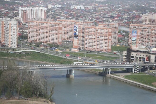    Тургеневский мост. Фото: t.me/s/kondratyevvi