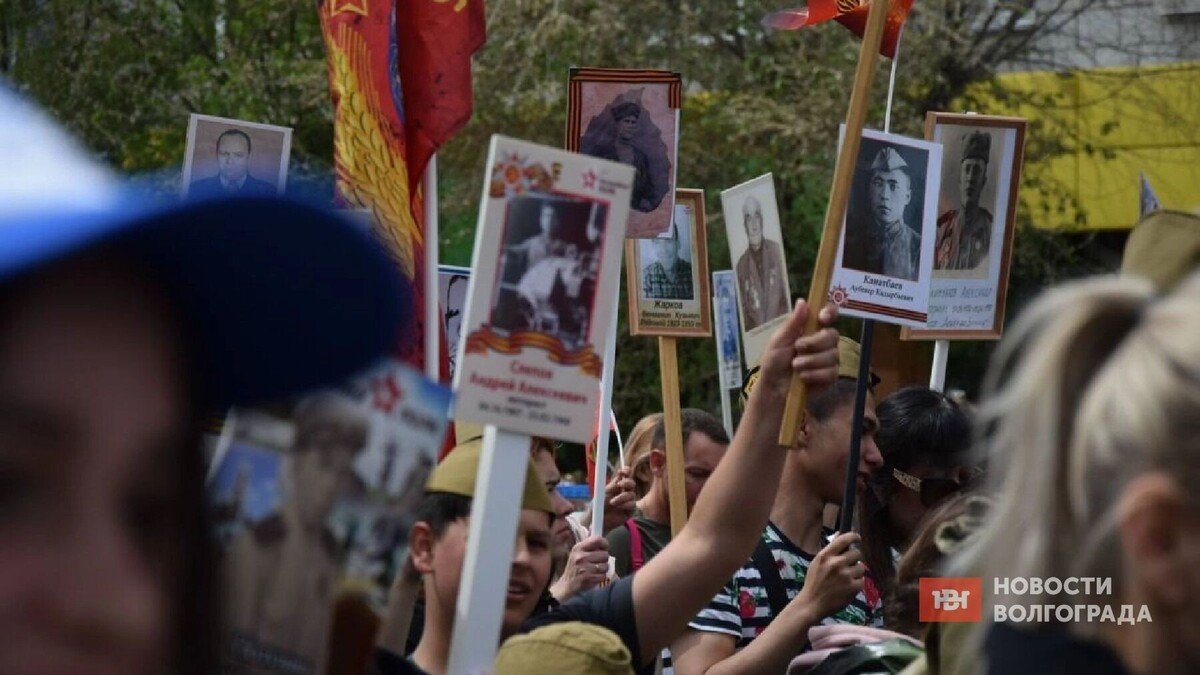     Источник: novostivolgograda.ru