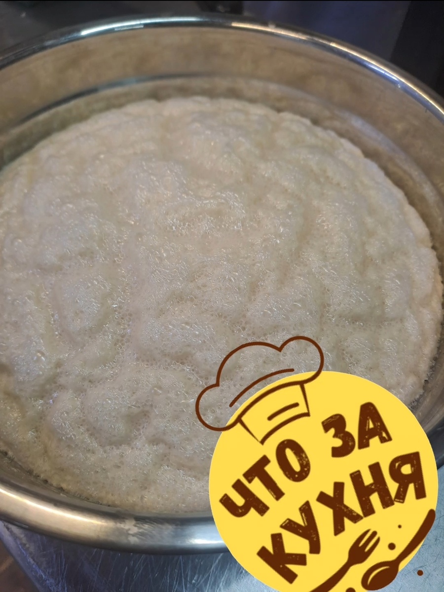 Вот такая опара должна получиться.