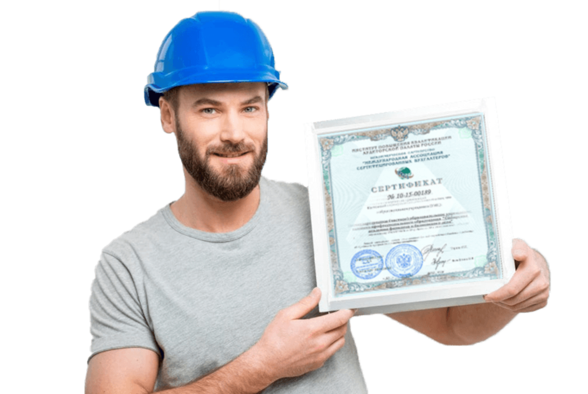 Даже держа доказательства своей компетентности, многие испытывают страх перед новыми возможностями.