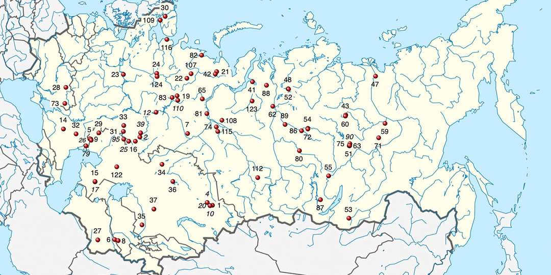 Сколько СССР провёл ядерных взрывов для мирных целей и другие интересные факты
