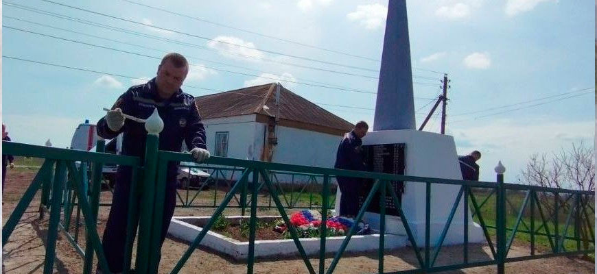    Министерство региональной политики и массовых коммуникаций Ростовской области redaktor