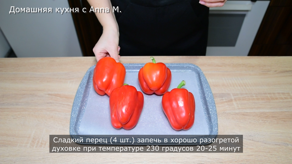 Фотогалерея