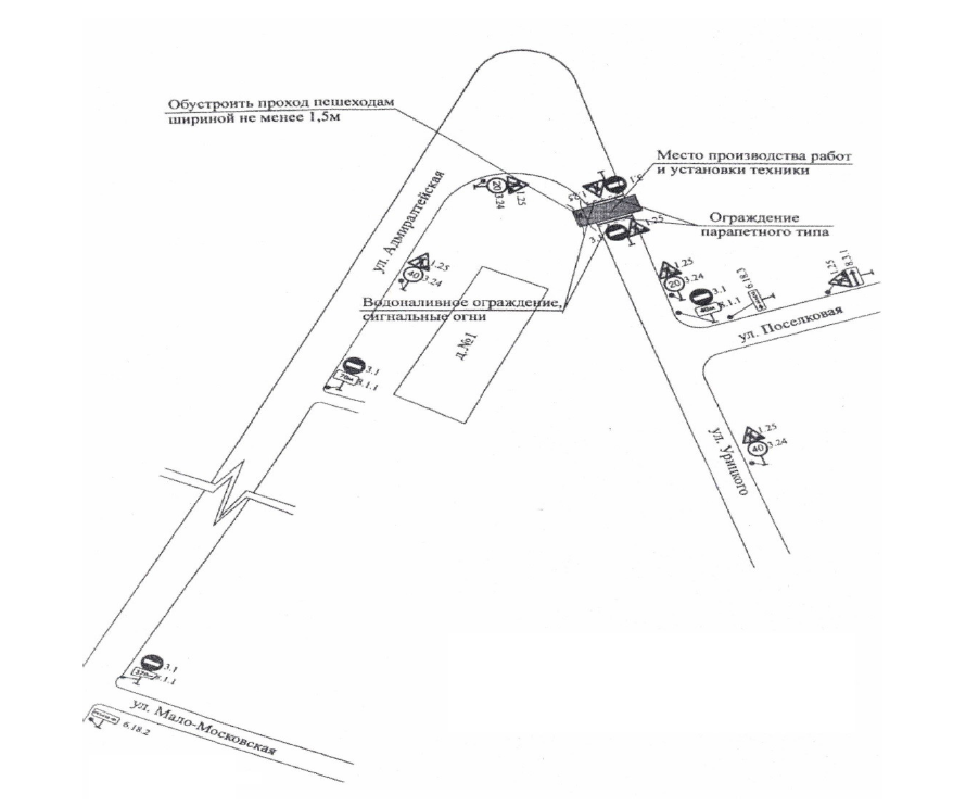 Схема ограничения движения транспорта по улице УрицкогоИзображение: kzn.ru