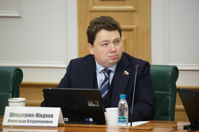   Пресс-служба Совета Федерации