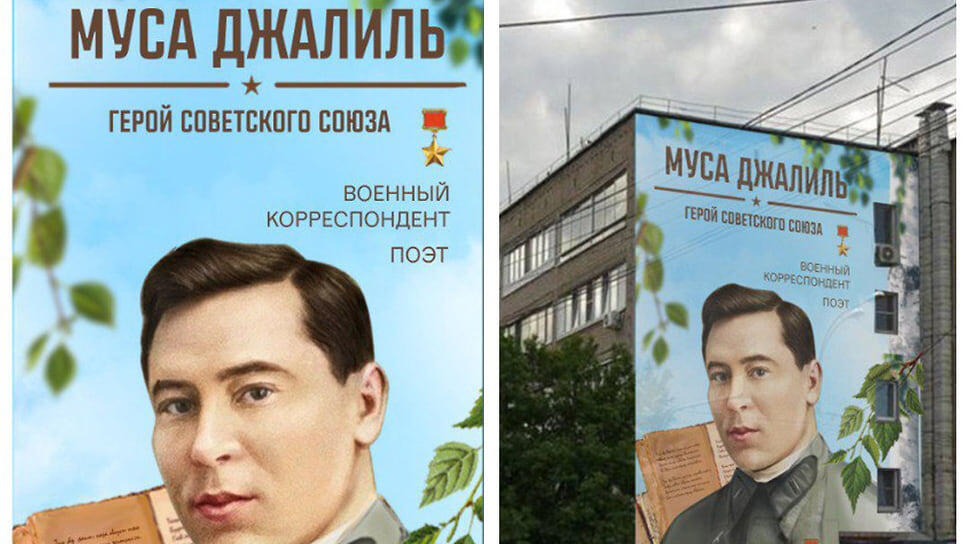 Фото: Пресс-служба администрации Ижевска