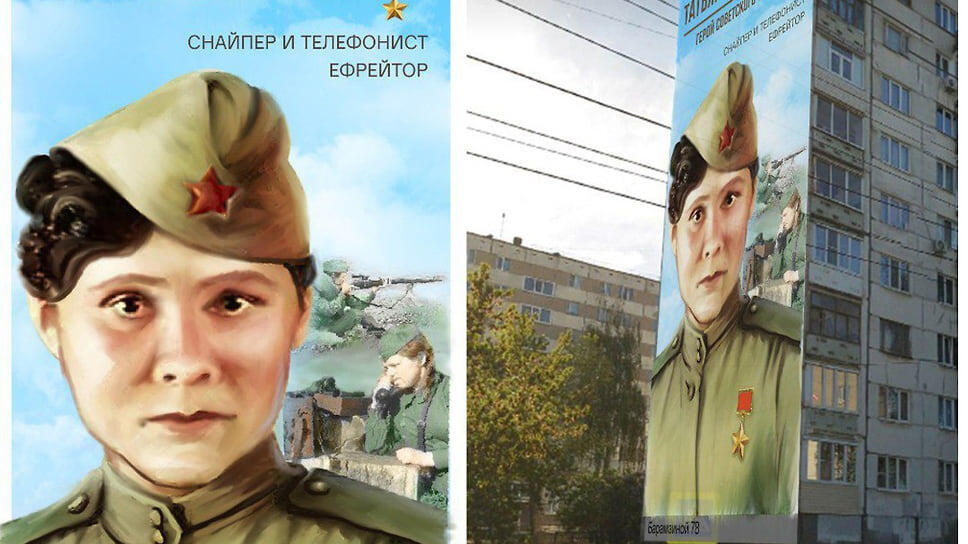 Фото: Пресс-служба администрации Ижевска