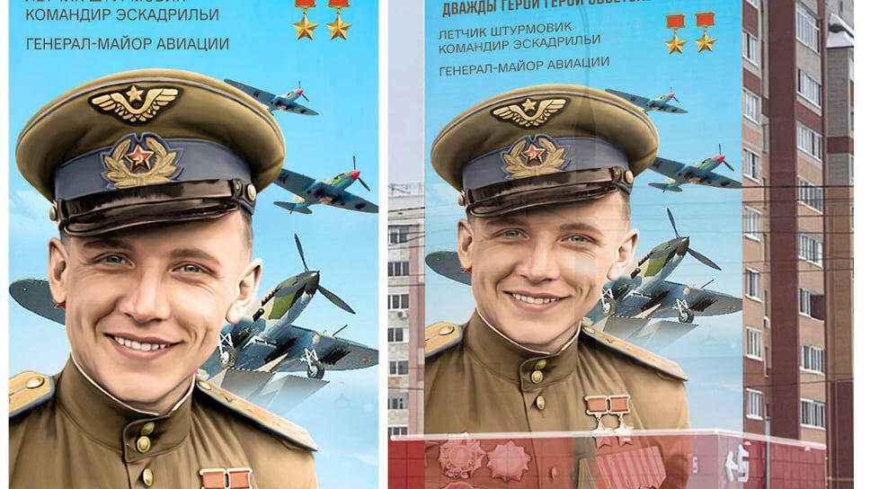 Фото: Пресс-служба администрации Ижевска