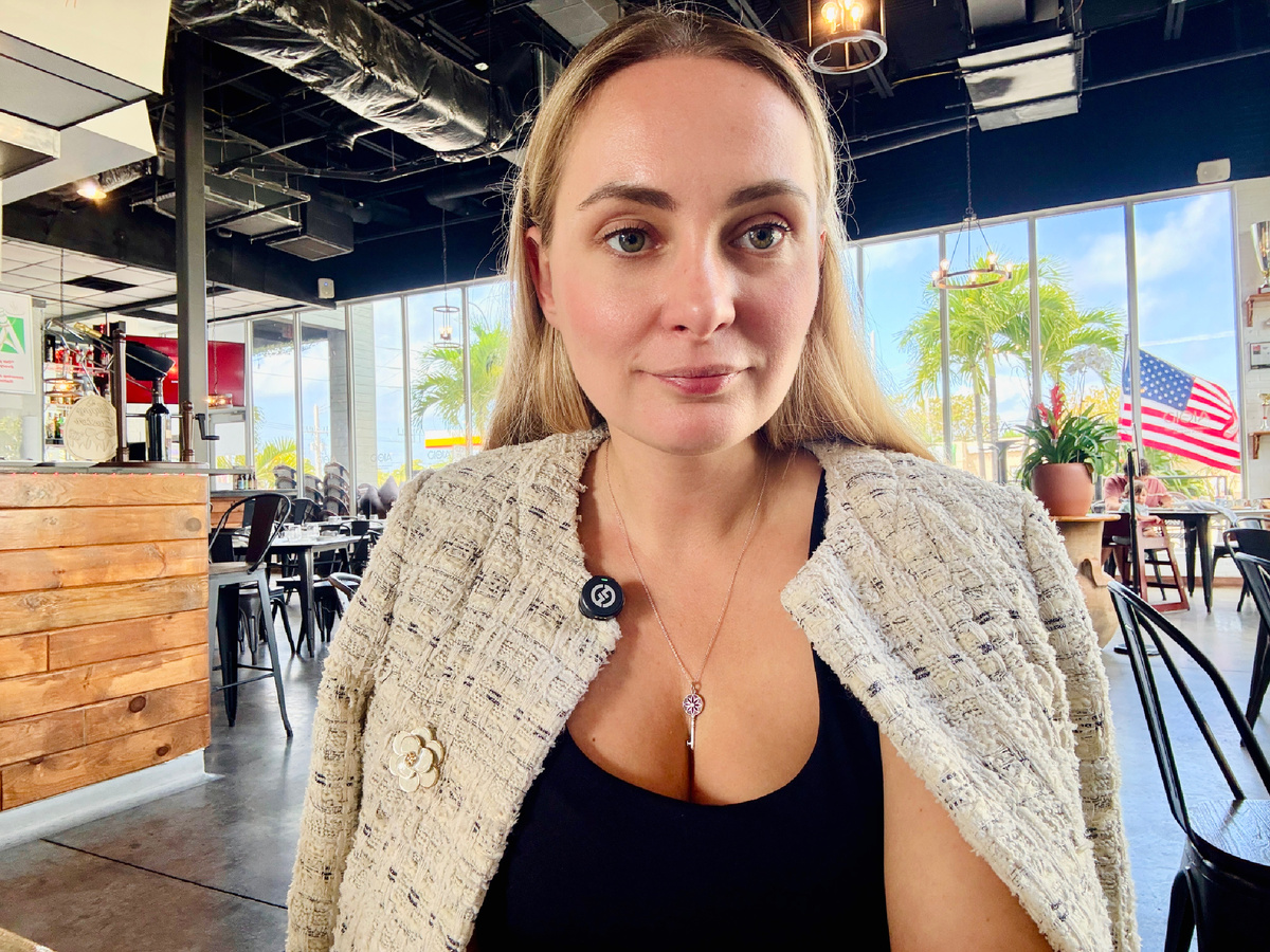 Мария Гринева