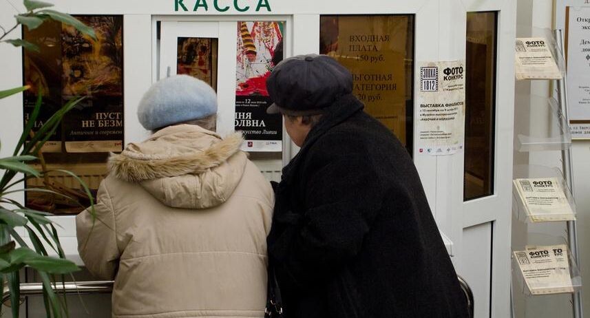    Вячеслав Палес / Фотобанк Лори