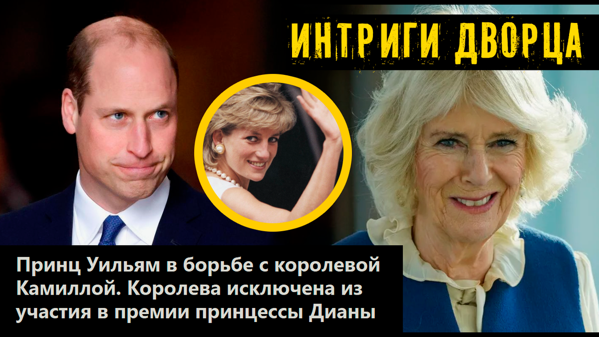 Коллаж автора