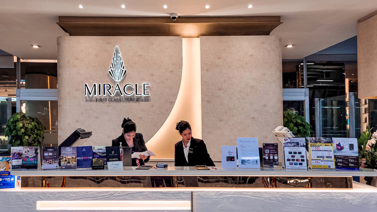Miracle First Class Lounge
