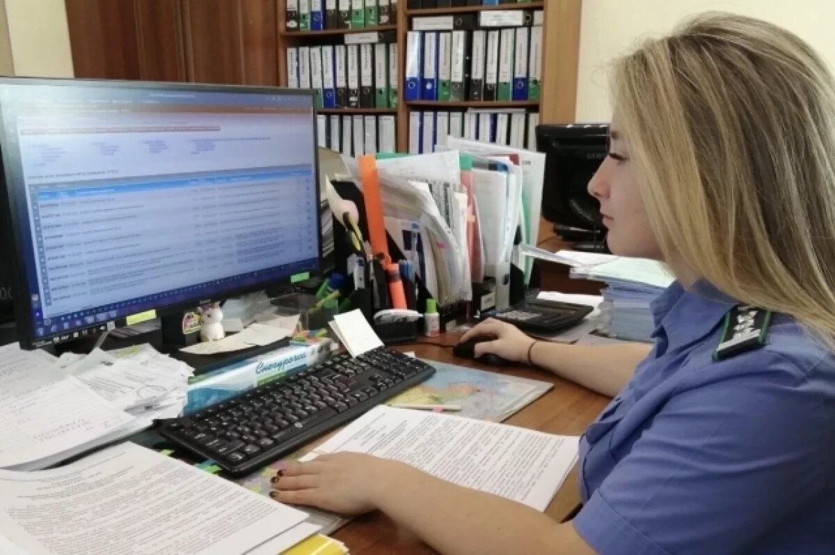    Две тонны неизвестной печени обнаружили в Красноярском крае