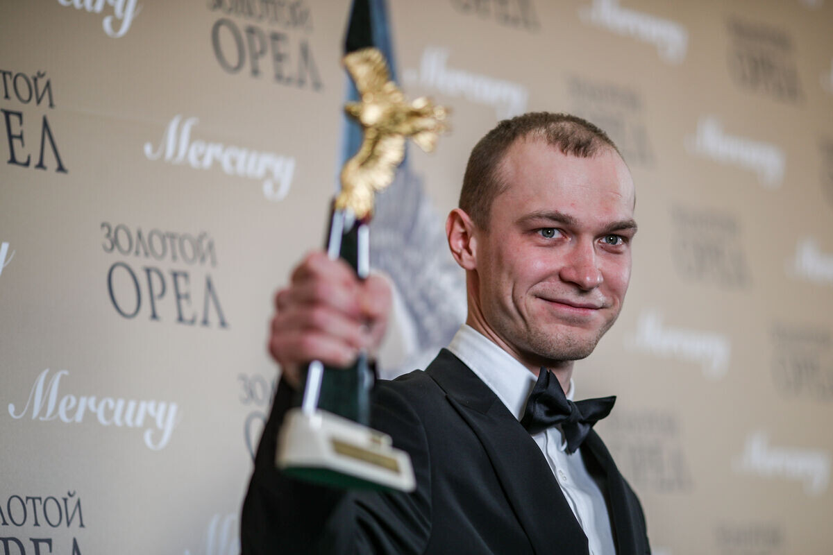 Юра Борисов