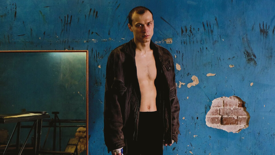 Фото для обложки фильма "Бык" 2019