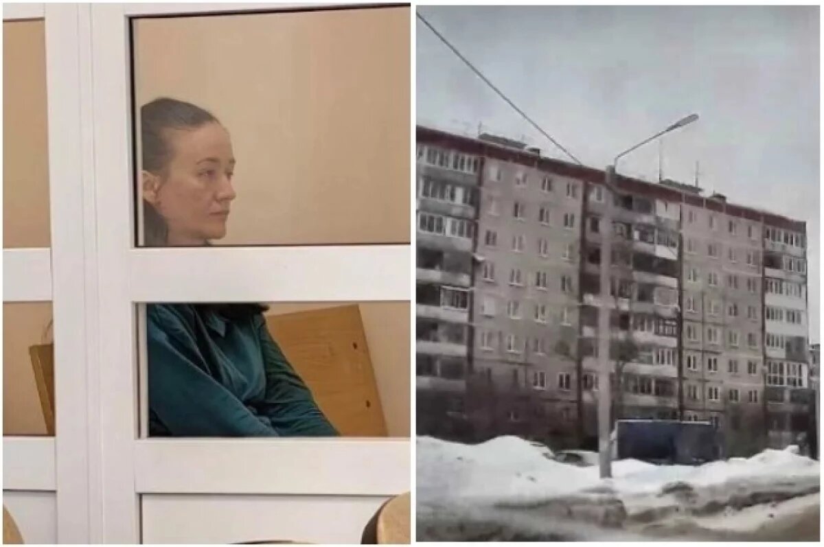    36-летнюю мать двоих детей обвиняют в убийстве пенсионерки на Гайве