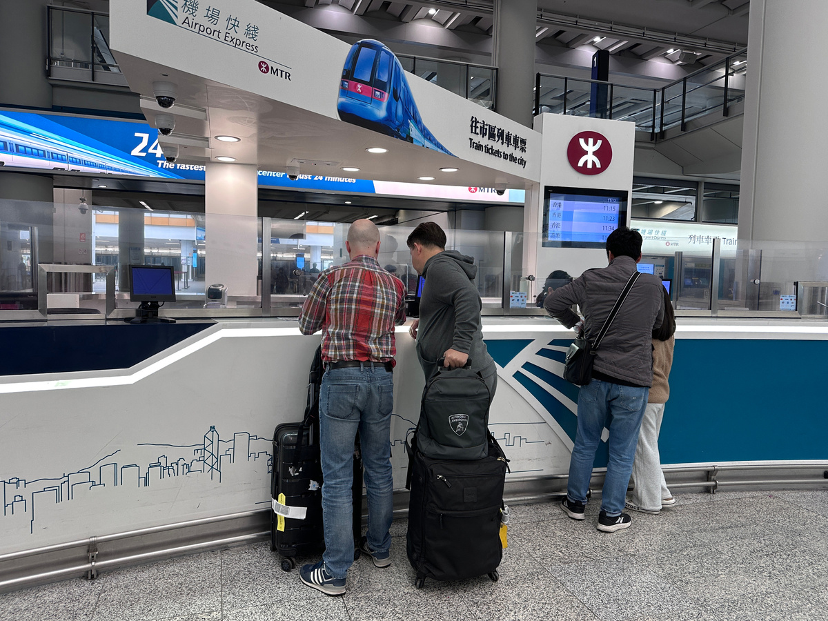 Стойка Customer Service Centres MTR.