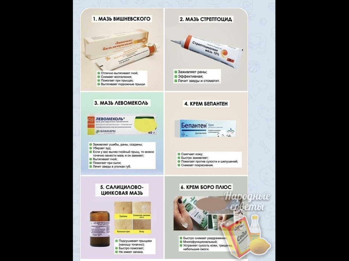 Всего за копейки)