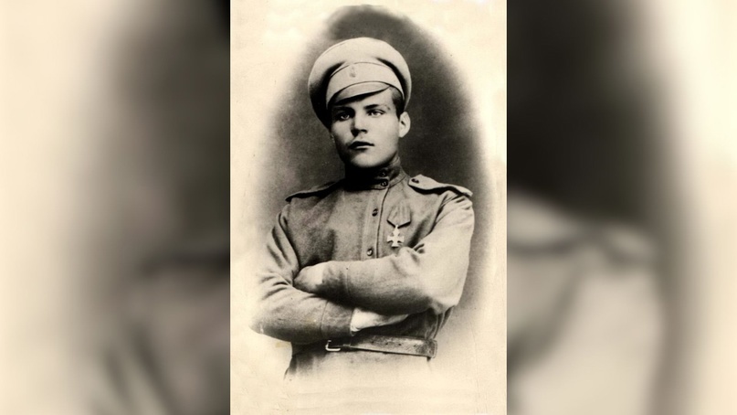 Фото: Википедия