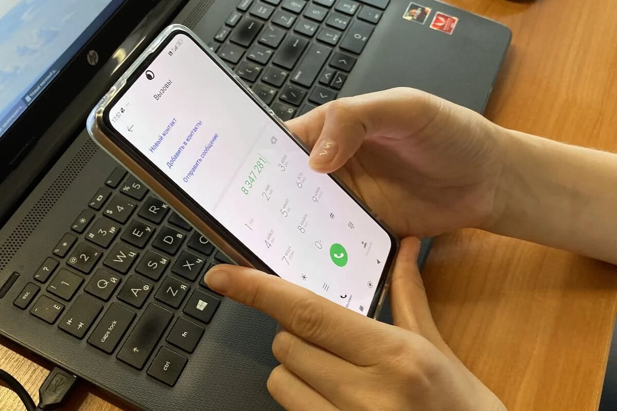 Фото: UfaTime.ru