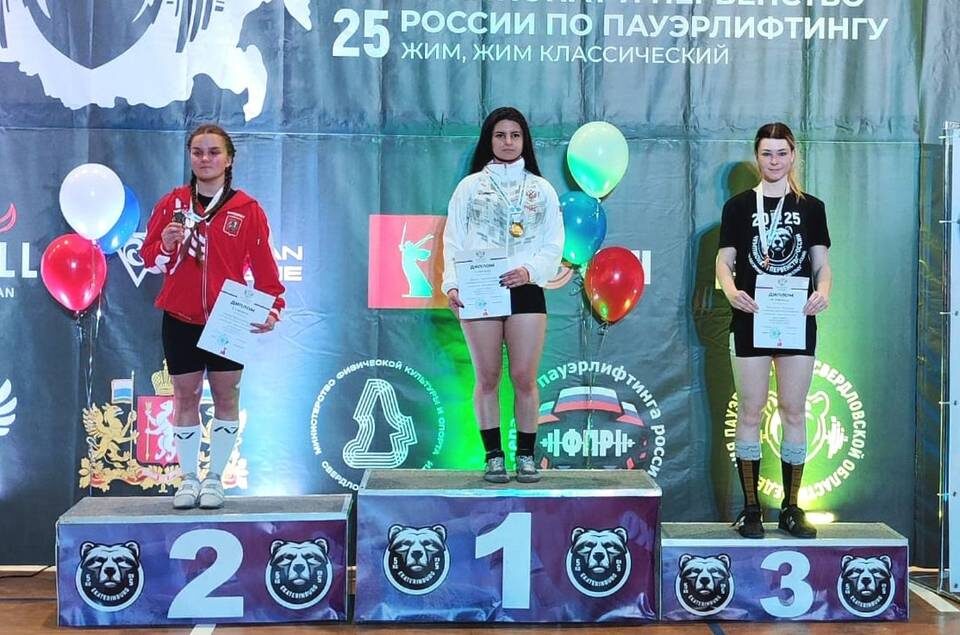    Фото представлено облкомспортом