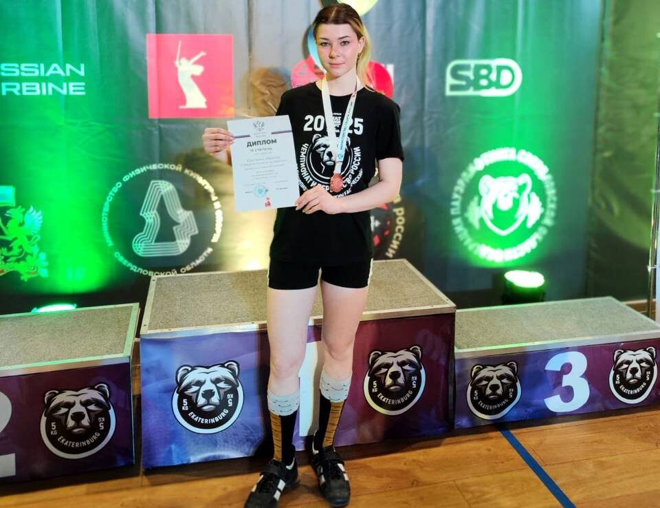    Фото представлено облкомспортом