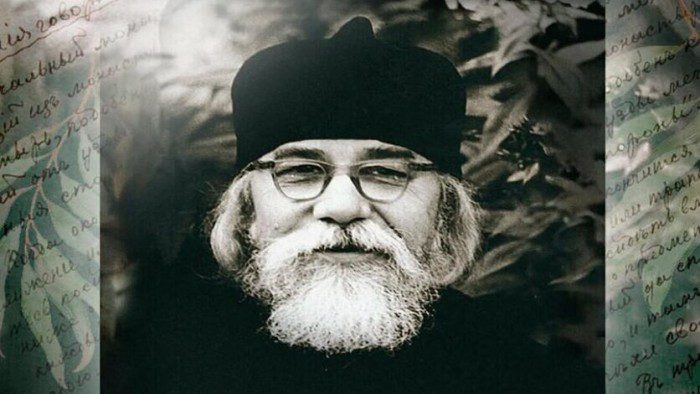 Фото взято с сайта Орловской митрополии  📷
