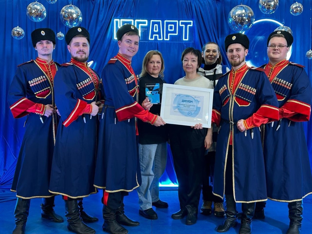 Фото: телеграм-канал Город Курск