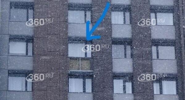    360.ru