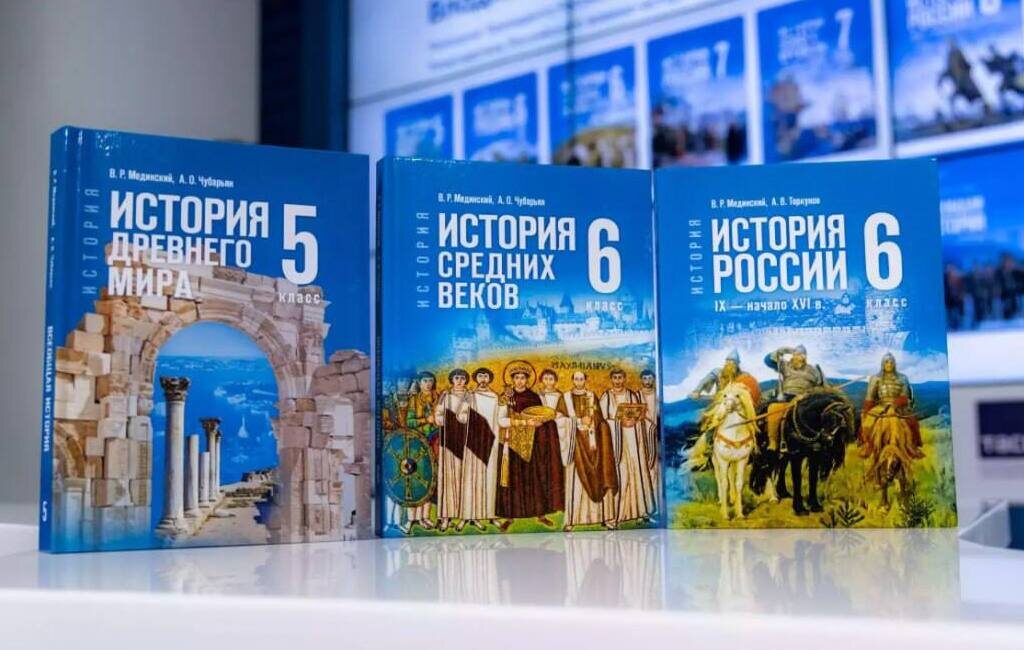    С 1 сентября школьники Оренбургской области будут изучать историю по обновленным учебникам