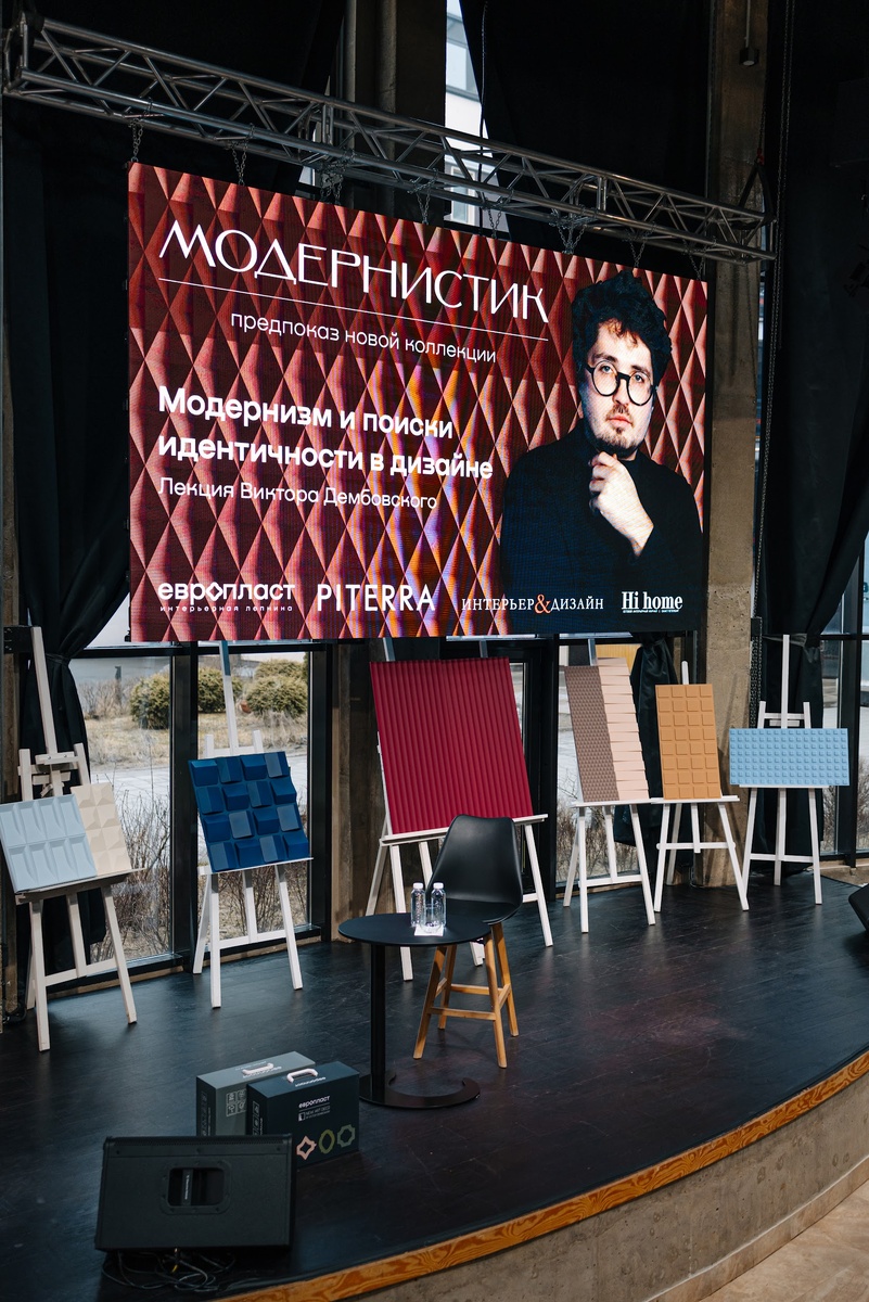 Фото: Элик Яфаров