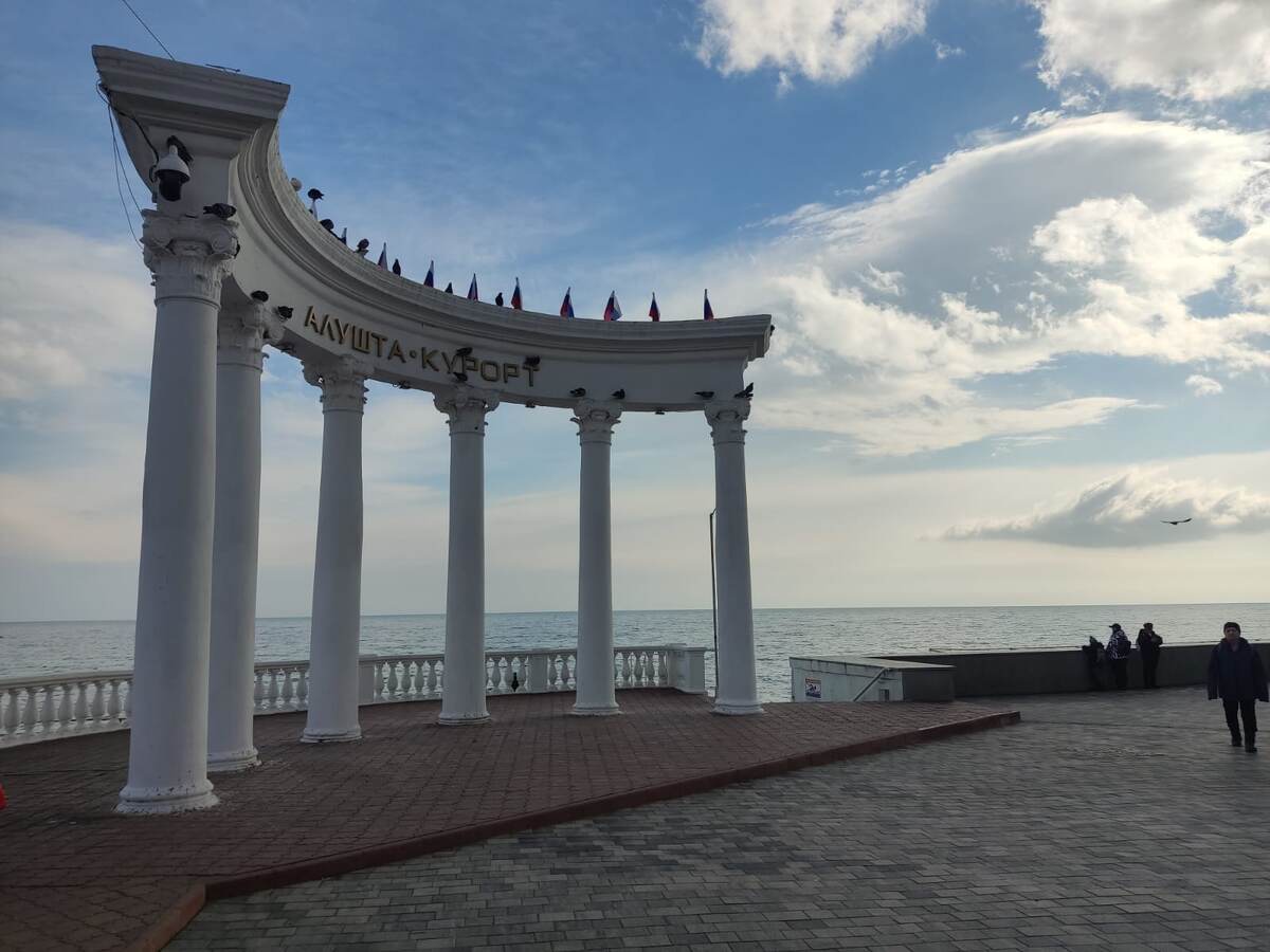  Ротонда в Алуште // Туристический портал Республики Крым, Кристина Безумнова 