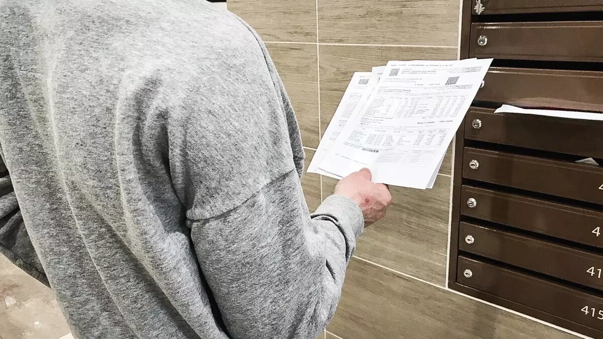 Содержимое квитанций в графе «капремонт» вынудило жителей Костромы обратиться в суд. Источник: 1MI