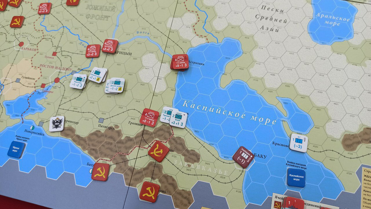 Заводы - рабочим!