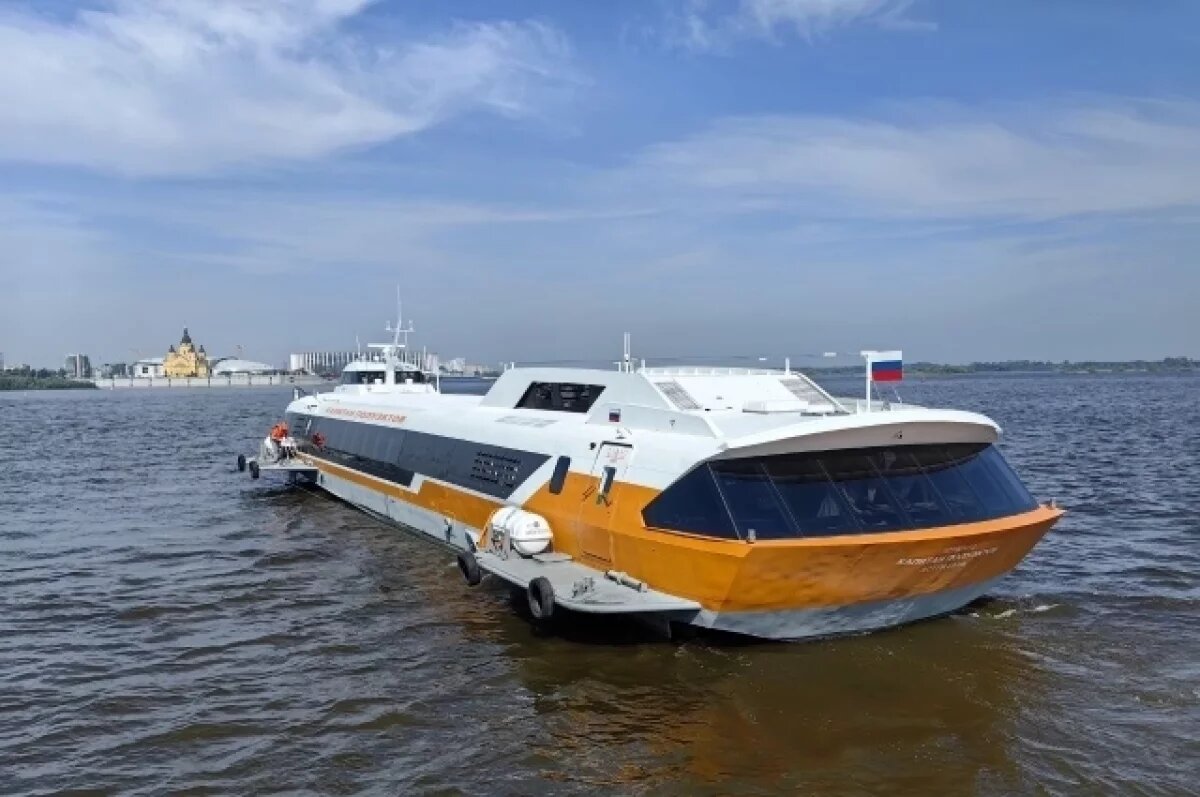    Стартовала продажа билетов на «Метеор» из Нижнего Новгорода в Казань