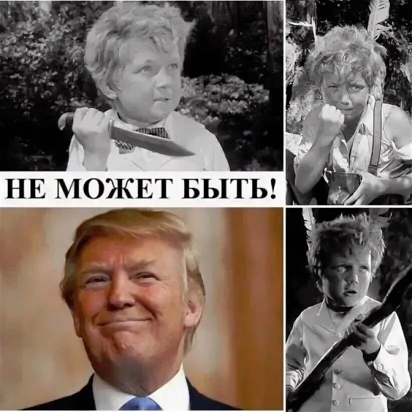 Шикарно! Из интернета, чье, не в курсе, прислали😀